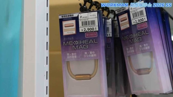 女性も使いやすい新作レディースモデルも登場