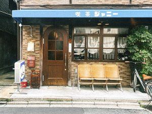 ＜京都五条＞町屋を改装した喫茶で濃厚バスクチーズケーキを味わう日【FUDGENA：おおえさきの週末京都クリップ vol.36】