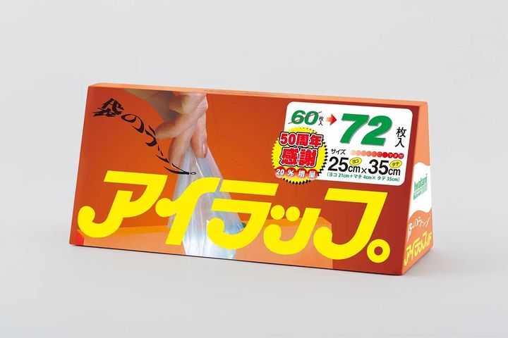 「アイラップ」72枚増量パッケージ