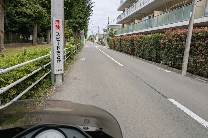 心の「マージン」を確保せよ。冷静さが生み出す最強の危機回避