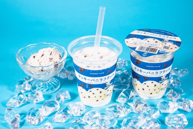 ファミリーマート「クッキーバニラフラッペ」