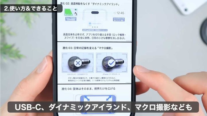 資料や音声も自動生成！便利な「スタジオ機能」