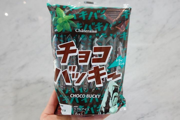 画像3: 出典：Instagram