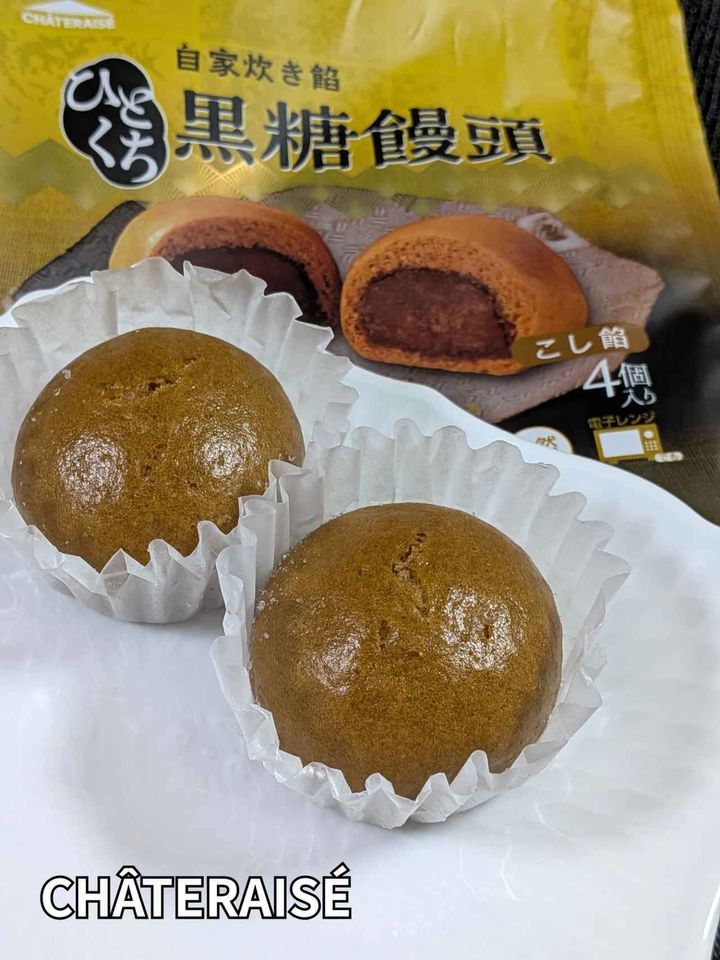 画像2: 出典：Instagram