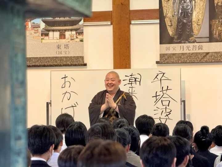 奈良・薬師寺 17