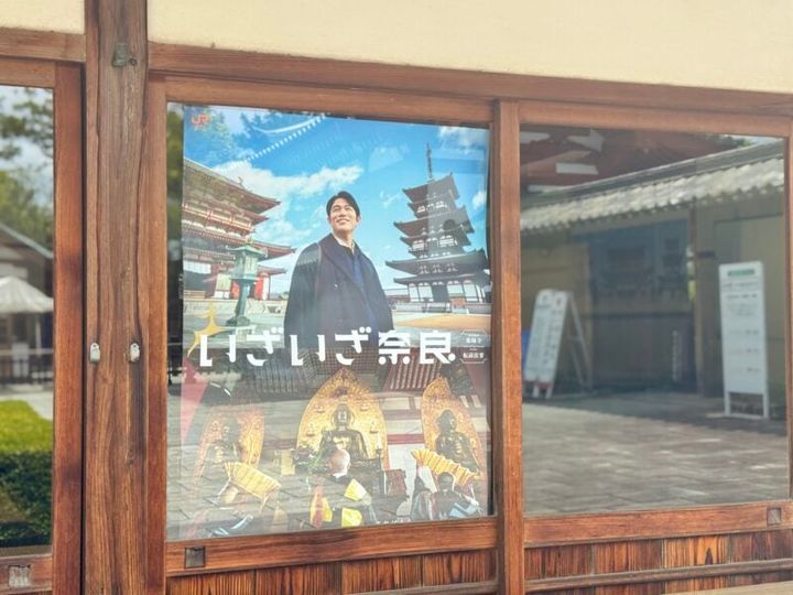 奈良・薬師寺 26