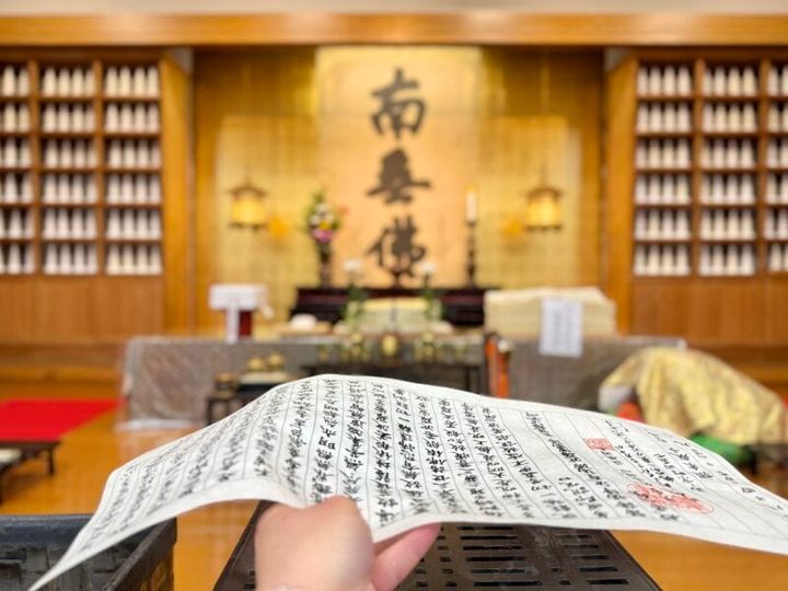 奈良・薬師寺 09