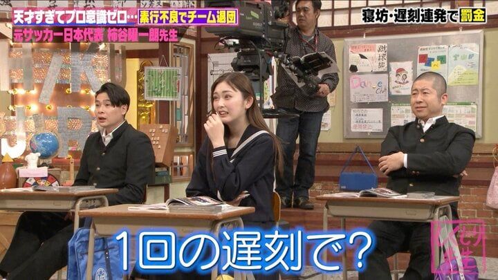 【写真・画像】サバンナ八木、営業での“顔面蒼白”ハプニングに神対応！ プロ根性にスタジオ驚愕「そこまで!?」 3枚目