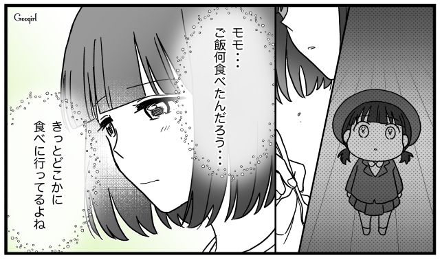 「ママ、助けて…」慌てて帰宅した母親を待っていたもの
