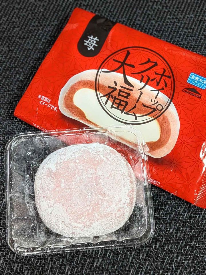 画像1: 出典：Instagram