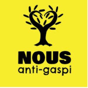 NOUS ANTIGASPIのロゴ