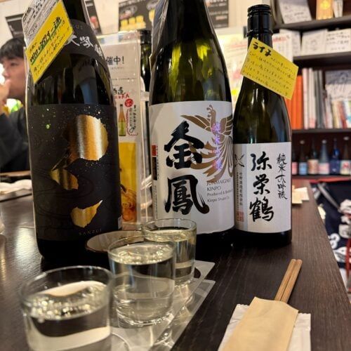 【酒は好きなのに日本酒からだけ”逃げてきた”】 御茶ノ水「名酒センター」で150種類の中から3杯ずつ選んで気づいた、お酒好きの正しい入り口