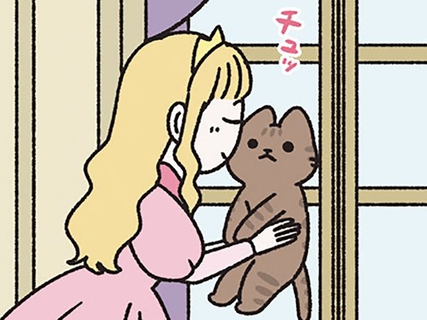 キスで元に戻ると… （C）ぱんだにあ／KADOKAWA
