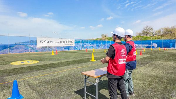 【埼玉県川越市】ドローンスクール「COEDO DRONE」が、専用屋外ドローン飛行訓練フィールド開設！