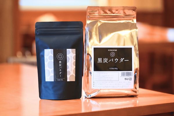 炭づくり110年の谷地林業、岩手県産ナラ炭由来の食品向け植物炭末色素を販売開始
