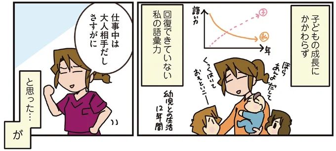 15932745.webp
