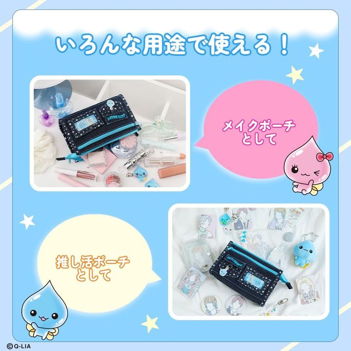 デニムポーチ（画像出典：Amazon）