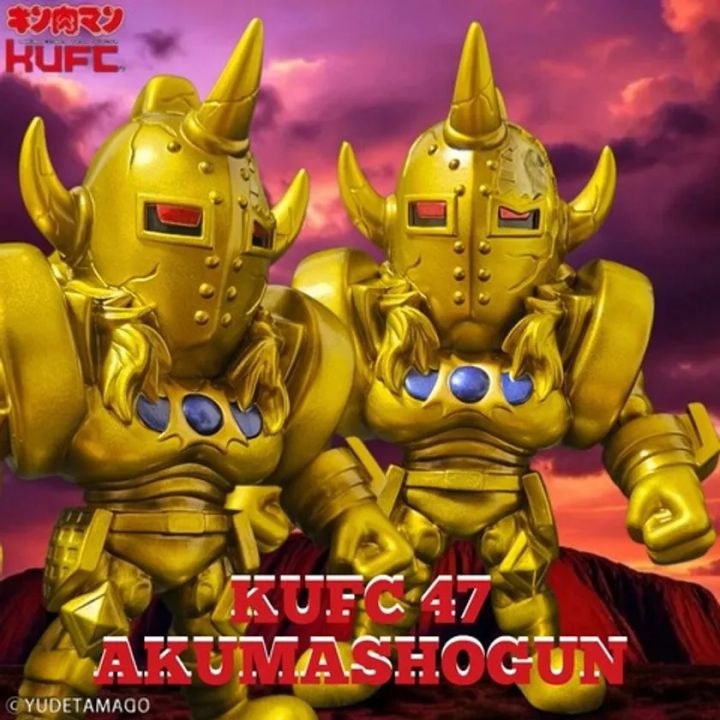 4573521316913 KUFC 47 悪魔将軍 原作 完璧超人始祖編 ダメージヘッド 硬度10# ロンズデーライト PT01