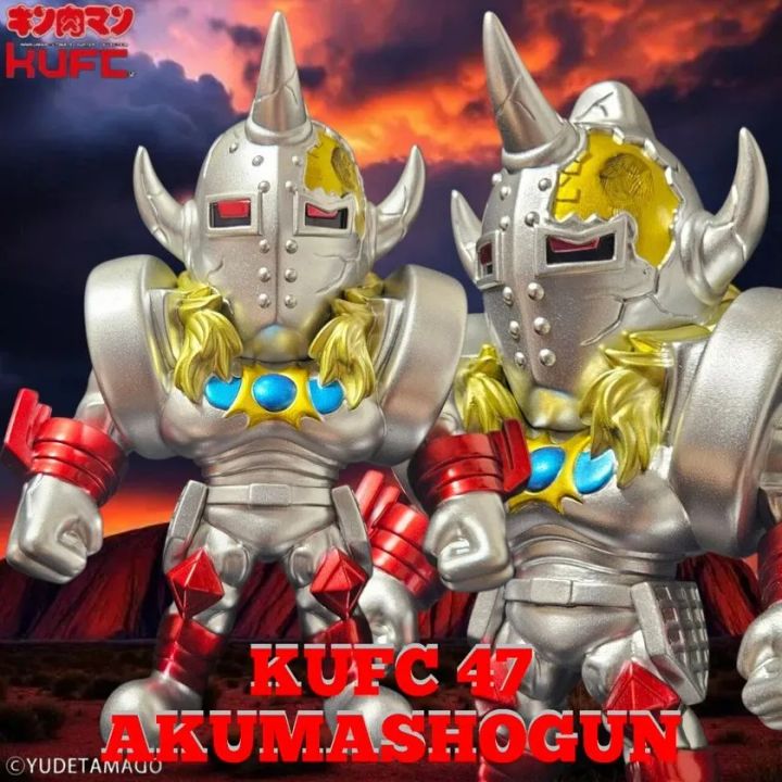 4573521316470 KUFC 47 悪魔将軍 原作 完璧超人始祖編 ダメージヘッド PT01
