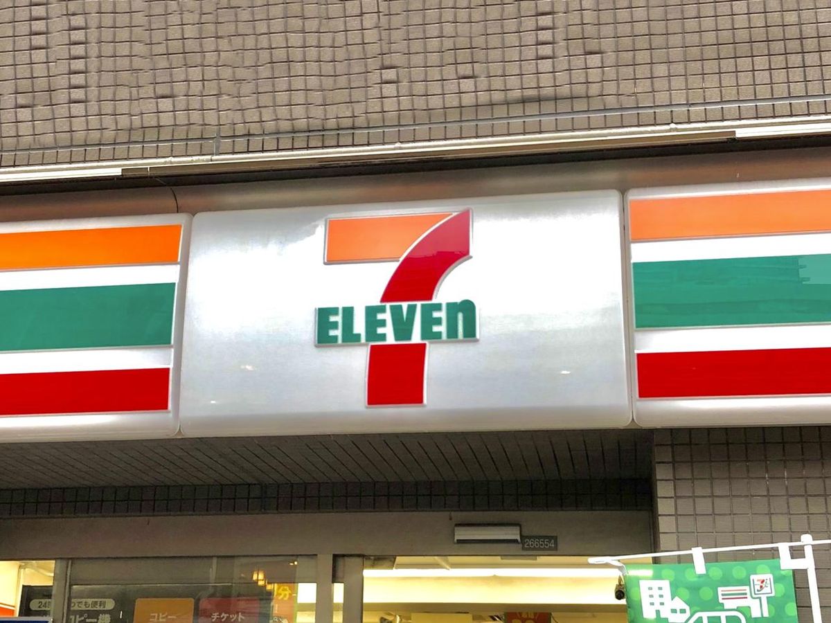 新茶の季節、セブンの抹茶スイーツで贅沢なひとときを