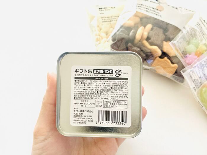 缶に詰めるだけで…かわいすぎる『スナック缶』ができちゃった！これはハマること間違いなし♡