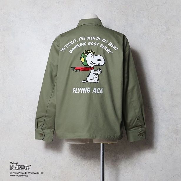 オリーブのバックスタイル
