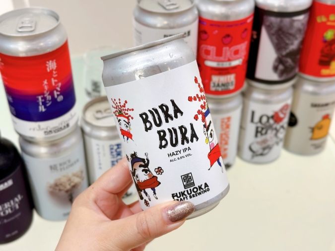FUKUOKA CRAFT BREWING ぶらぶらヘイジー