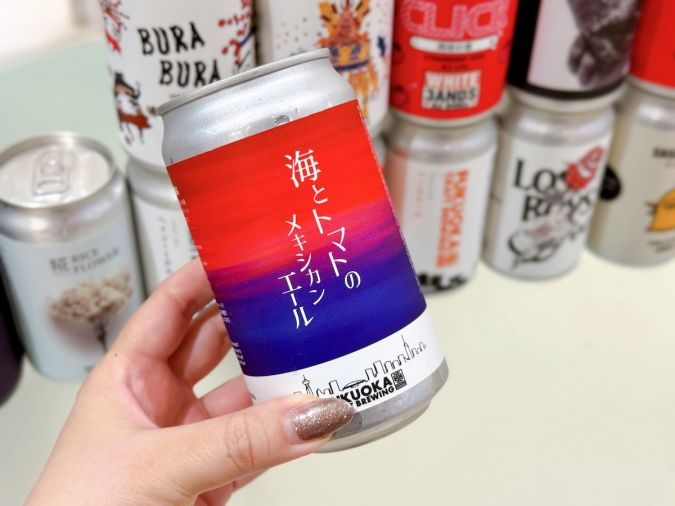 FUKUOKA CRAFT BREWING 海とトマトのメキシカンエール