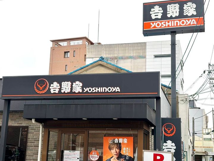写真①