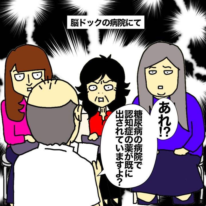 image0.jpeg