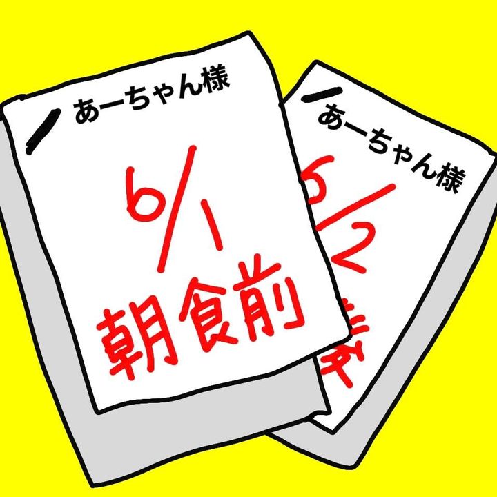 image1.jpeg