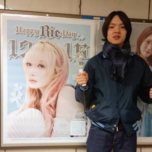 【五等分の花嫁】ニ乃のツンデレが至高！モデル・遥士の私生活がガチすぎて親近感。ドリスを着こなすイケメンの「ディグるオタクライフ」とは？