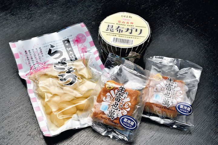 【富山ツーリング】北前船の歴史と「天然の生け簀」を巡る！港町から神通川の秘湯へ行く絶景旅