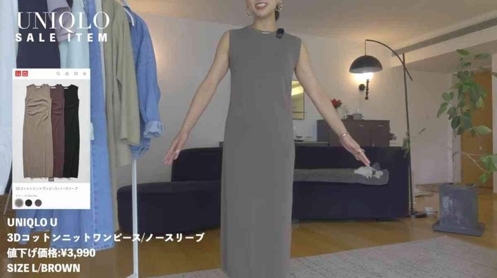3Dコットンニットワンピース/ノースリーブ