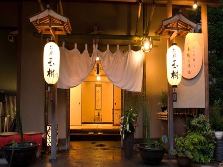 伊香保温泉 お宿玉樹（画像出典：楽天トラベル、以下同）