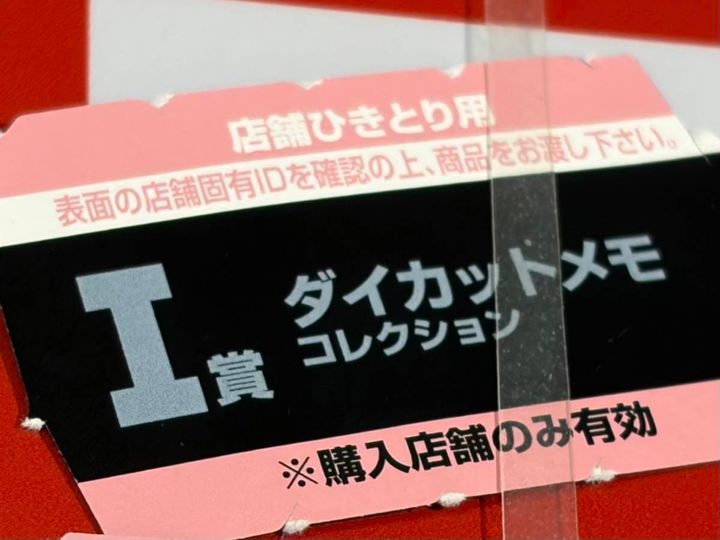 写真④