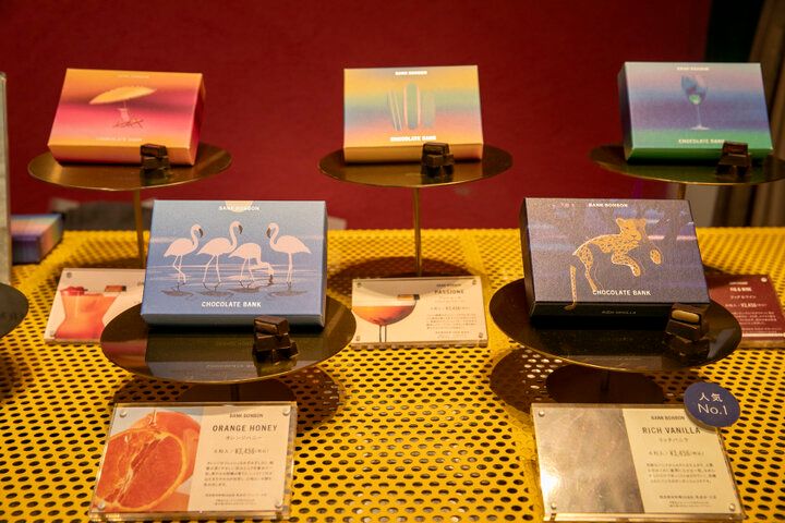歴史を刻む旧銀行の建物でカカオの芳醇な香りに包まれる。鎌倉「CHOCOLATE BANK」