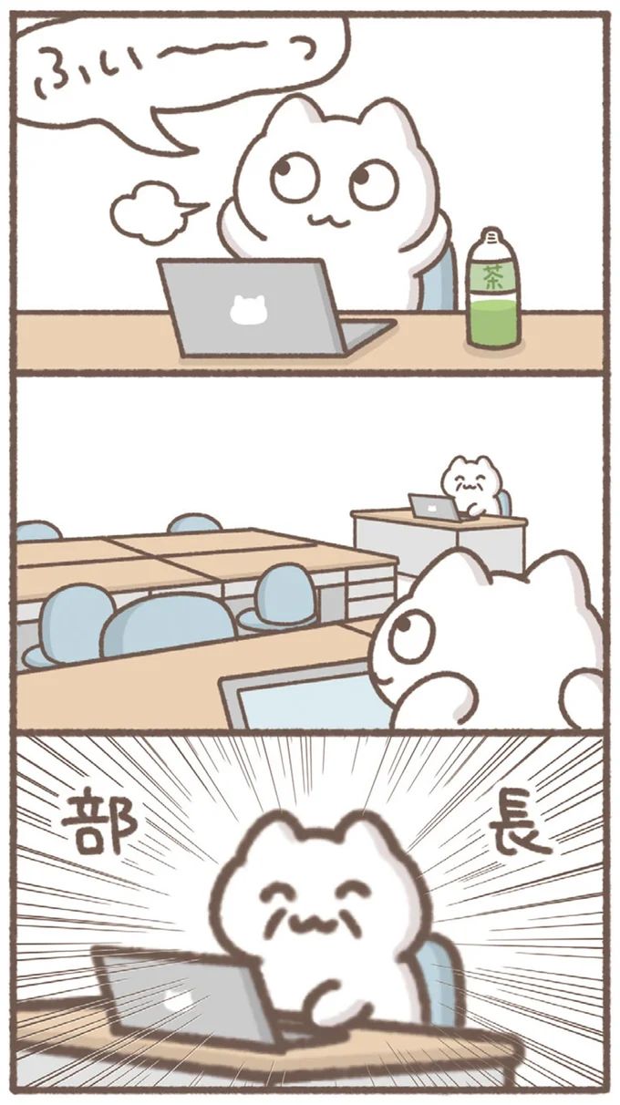 09-02.webp
