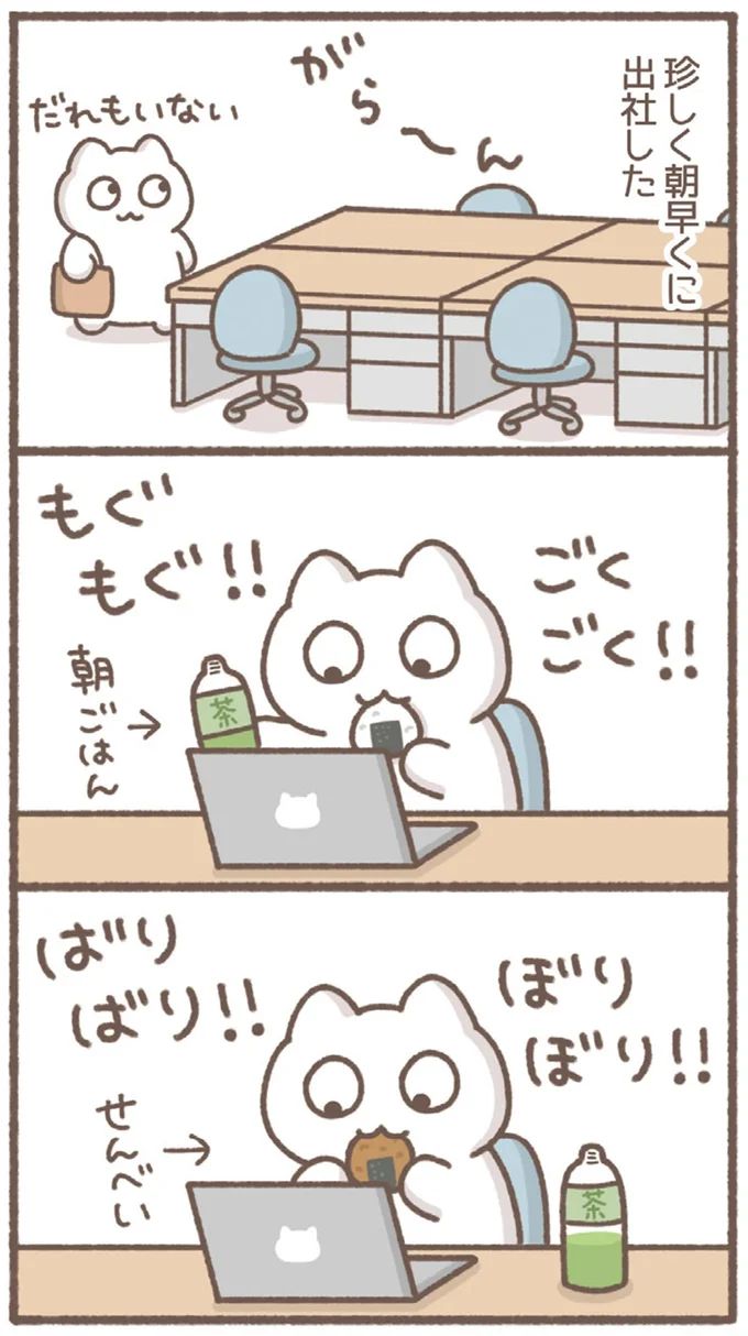 09-01.webp