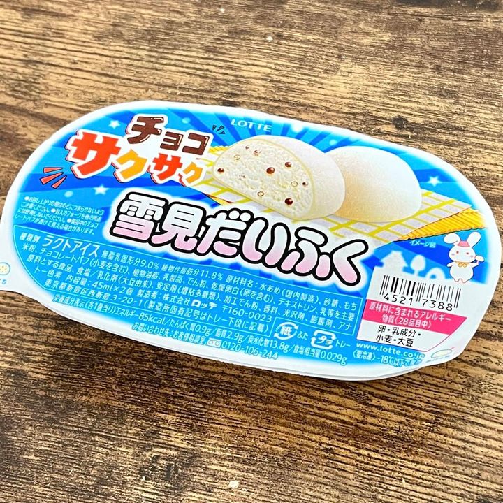 ロッテの「雪見だいふく チョコサクサク」