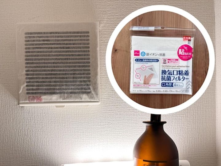 使い切りのフィルターを付けて、こまめに取り替えるのがいい