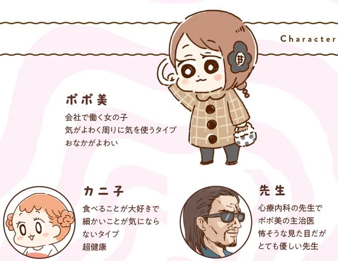 16264053.webp