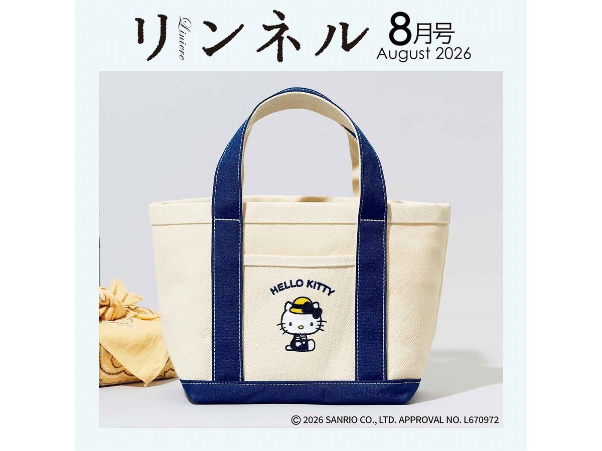 麦わら帽子のハローキティ付きランチトートが登場！