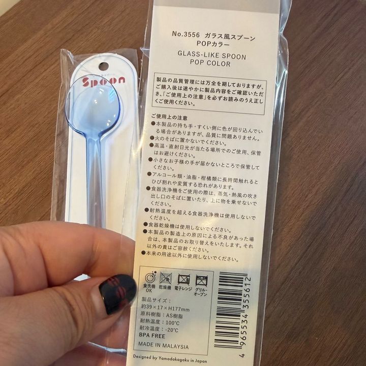 100均でそろえられる！かわいくて軽い今どきなカトラリー