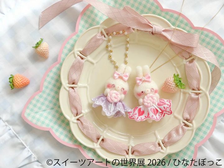 Gateaux Decorusのいちごエクレアキーホルダー・バッグチャーム