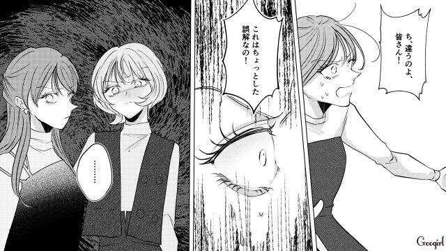 人気者になった転園ママに嫉妬し、その子どもの衣装を捨てたボスママ…自ら墓穴を掘り悪事がバレるも「あの女が悪いのよ！」と叫んだ話