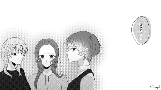 人気者になった転園ママに嫉妬し、その子どもの衣装を捨てたボスママ…自ら墓穴を掘り悪事がバレるも「あの女が悪いのよ！」と叫んだ話
