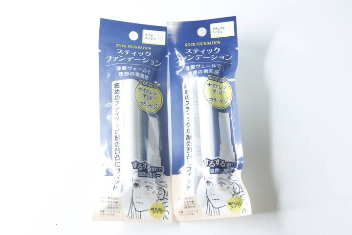 セリアのスティックファンデーションのパッケージ