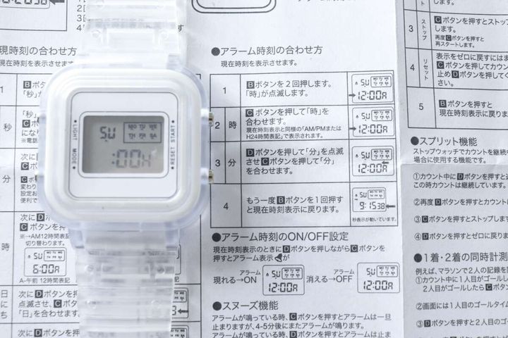 ダイソーの透明バンドデジタル腕時計（WH）のアラームの設定方法