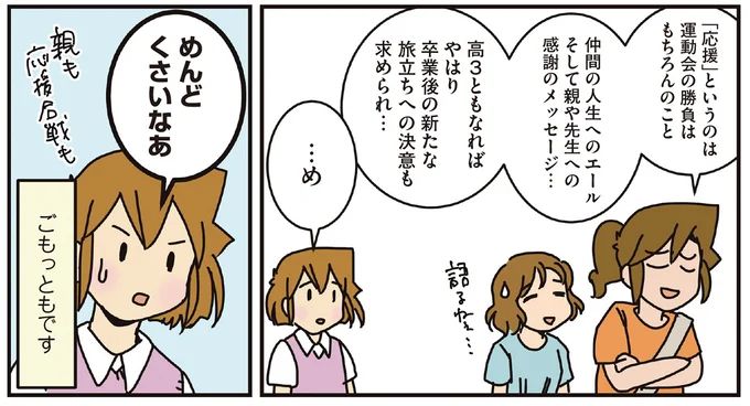 15932805.webp